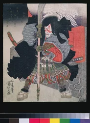 Ichkawa Danjuro VII como Kagekiyo en Kagekiyo, c.1826-7